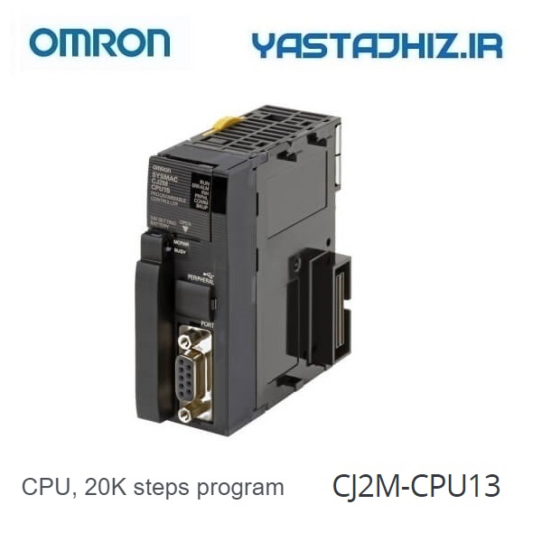 Omron CJ2M-CPU13 PLCセット CJ2M-CPU13 | OMRON, Europe